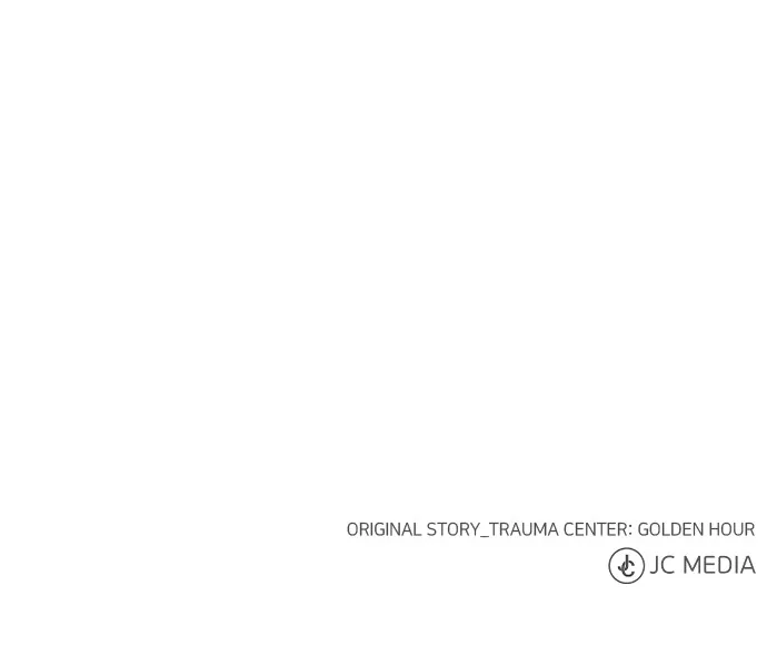 Trauma Center: Golden Hour (The Trauma Code) Chapter 46 page 61 - 