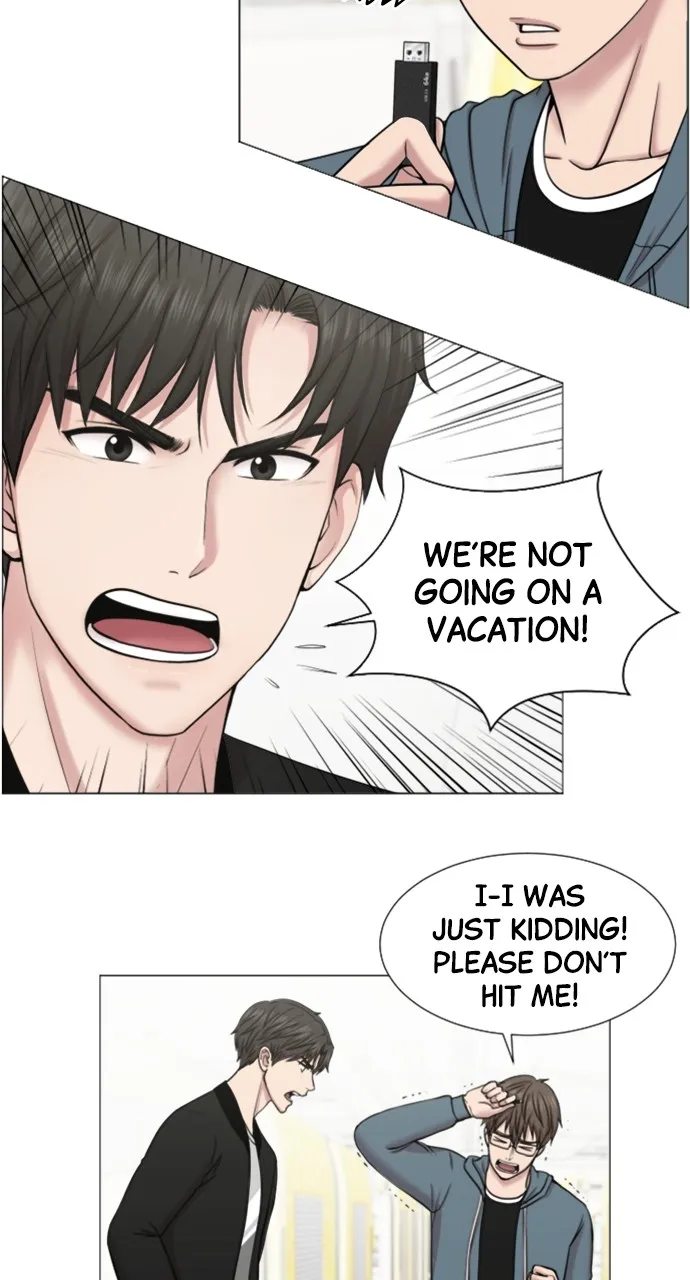 Trauma Center: Golden Hour (The Trauma Code) Chapter 46 page 9 - 