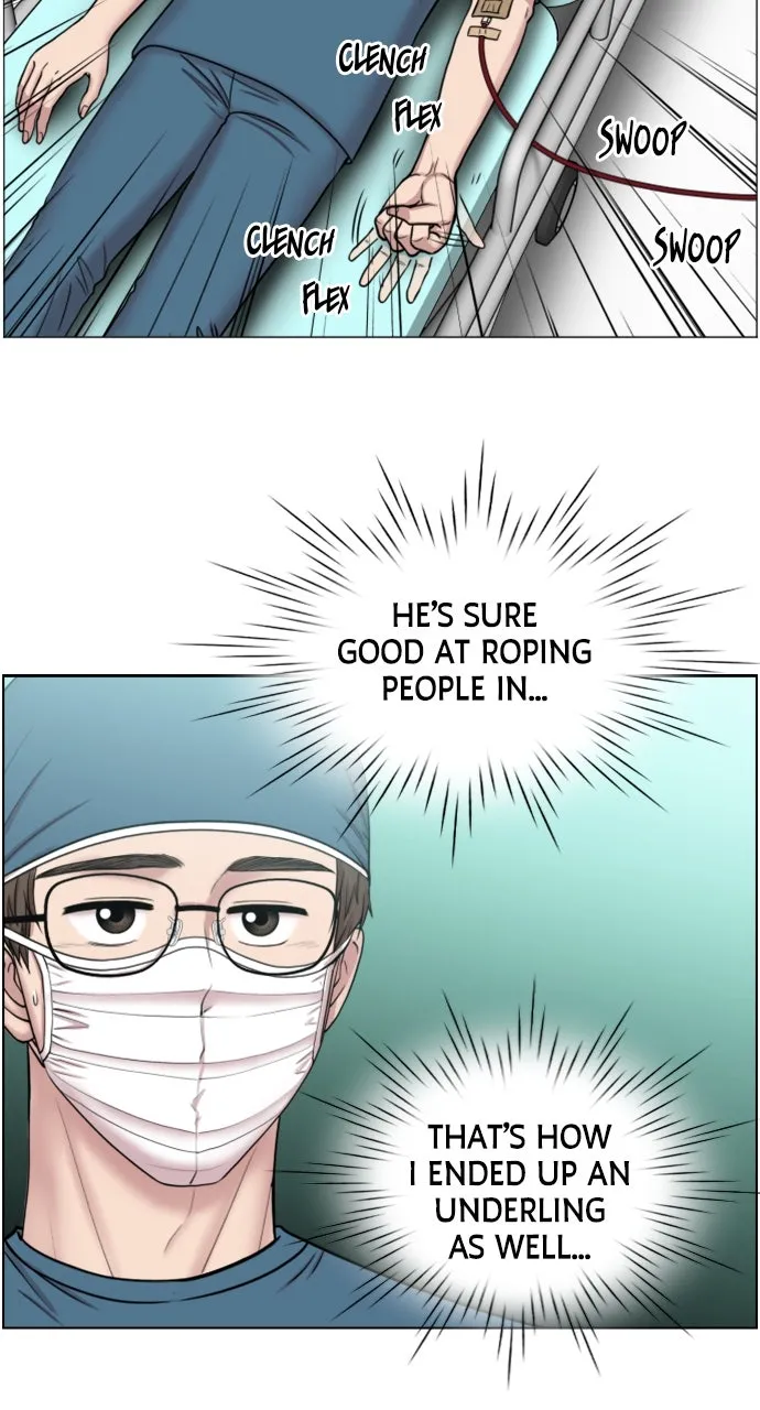 Trauma Center: Golden Hour (The Trauma Code) Chapter 47 page 12 - 
