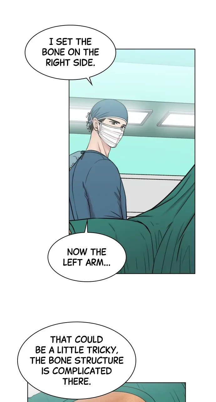Trauma Center: Golden Hour (The Trauma Code) Chapter 47 page 13 - 