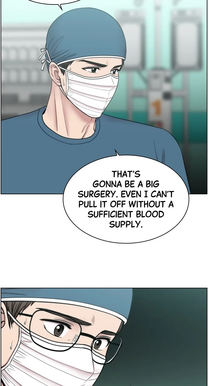 Trauma Center: Golden Hour (The Trauma Code) Chapter 47 page 22 - 