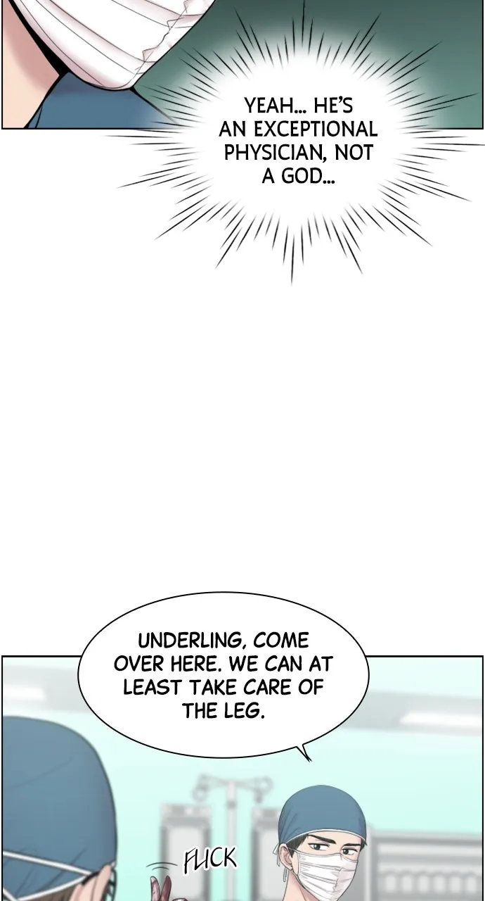 Trauma Center: Golden Hour (The Trauma Code) Chapter 47 page 23 - 