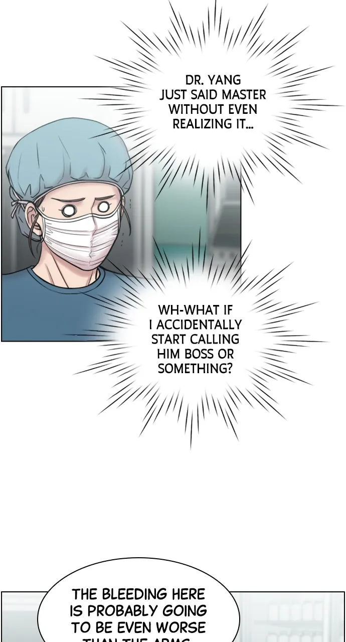 Trauma Center: Golden Hour (The Trauma Code) Chapter 47 page 25 - 