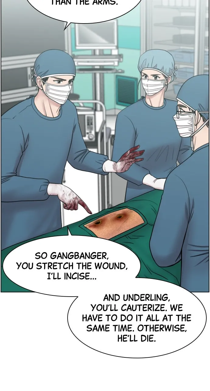 Trauma Center: Golden Hour (The Trauma Code) Chapter 47 page 26 - 