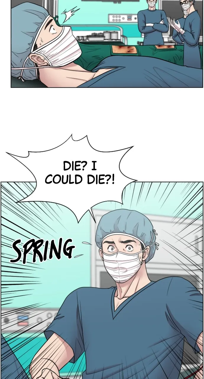Trauma Center: Golden Hour (The Trauma Code) Chapter 47 page 28 - 