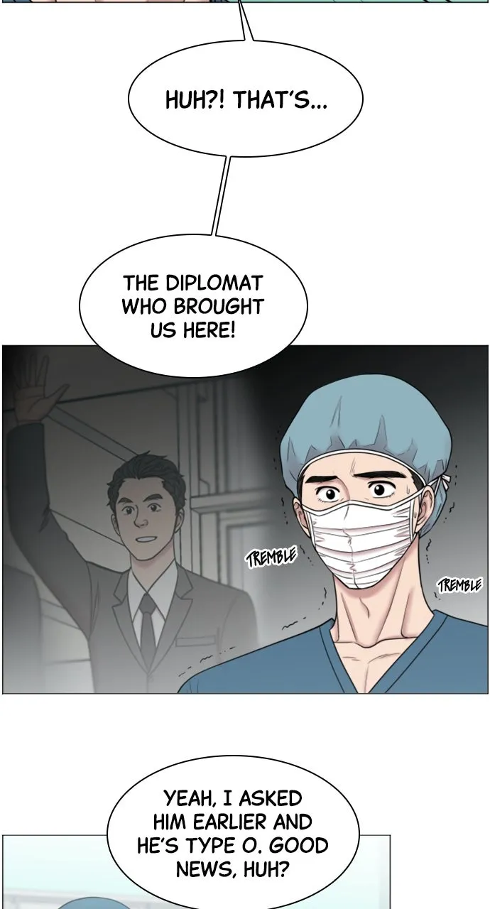 Trauma Center: Golden Hour (The Trauma Code) Chapter 47 page 4 - 