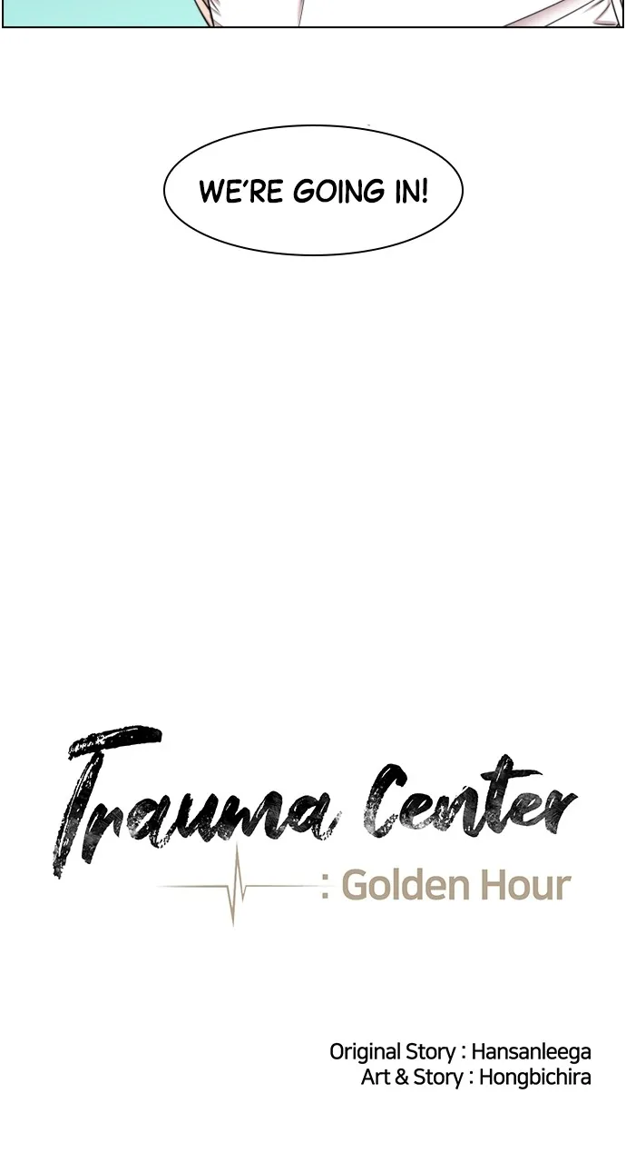 Trauma Center: Golden Hour (The Trauma Code) Chapter 47 page 31 - 