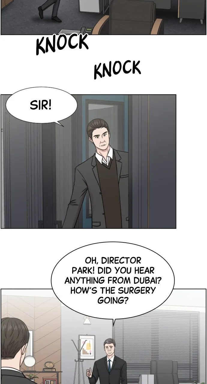 Trauma Center: Golden Hour (The Trauma Code) Chapter 47 page 33 - 