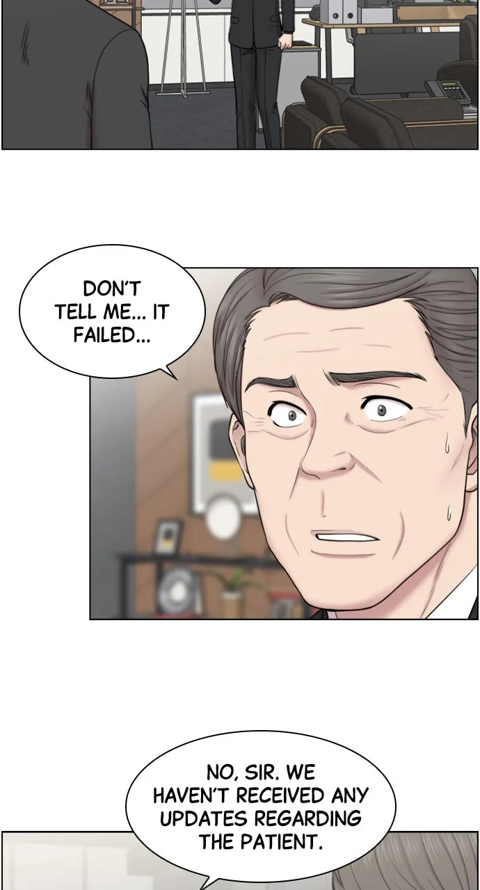 Trauma Center: Golden Hour (The Trauma Code) Chapter 47 page 34 - 