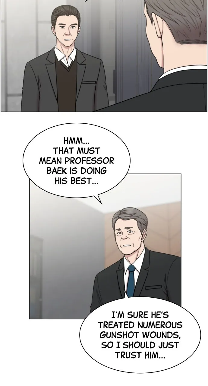 Trauma Center: Golden Hour (The Trauma Code) Chapter 47 page 35 - 