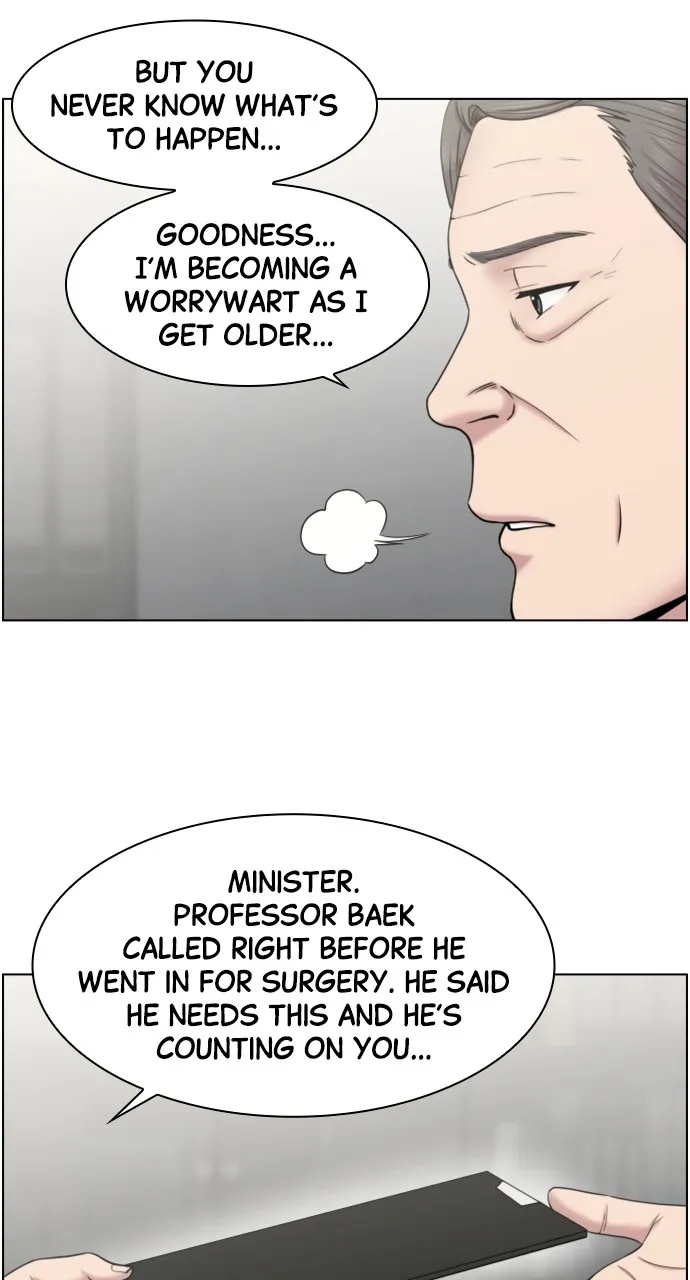 Trauma Center: Golden Hour (The Trauma Code) Chapter 47 page 36 - 
