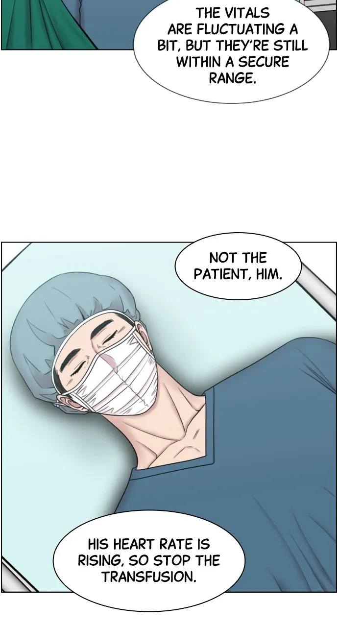 Trauma Center: Golden Hour (The Trauma Code) Chapter 47 page 45 - 