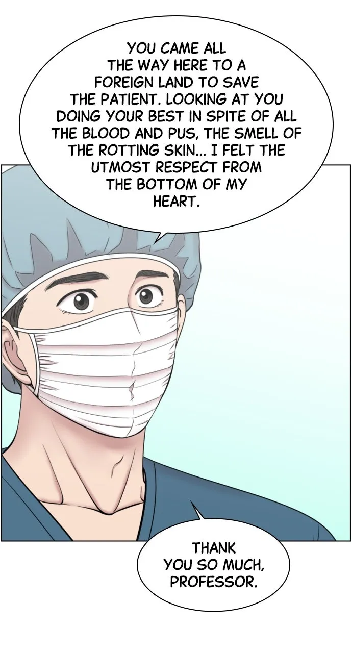 Trauma Center: Golden Hour (The Trauma Code) Chapter 47 page 48 - 