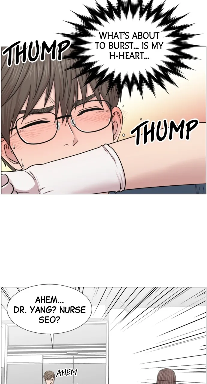 Trauma Center: Golden Hour (The Trauma Code) Chapter 48 page 12 - 