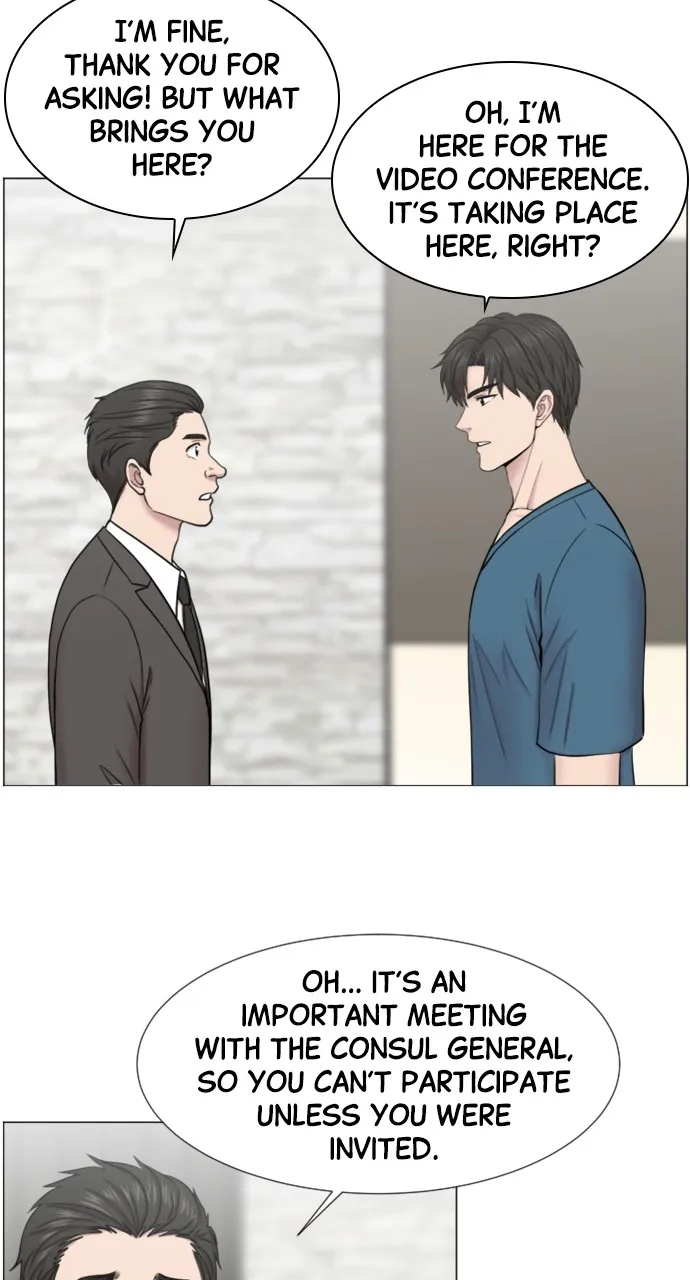 Trauma Center: Golden Hour (The Trauma Code) Chapter 48 page 17 - 