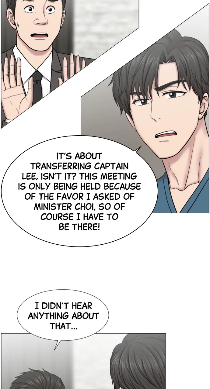 Trauma Center: Golden Hour (The Trauma Code) Chapter 48 page 18 - 