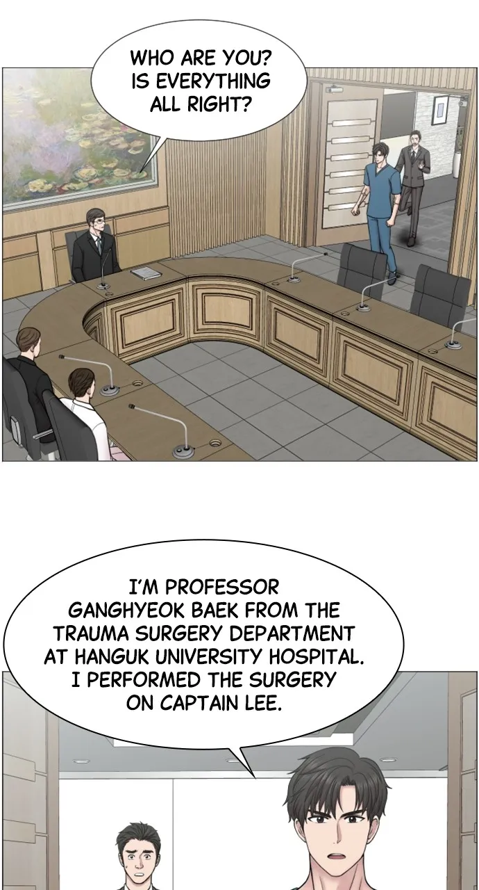 Trauma Center: Golden Hour (The Trauma Code) Chapter 48 page 21 - 