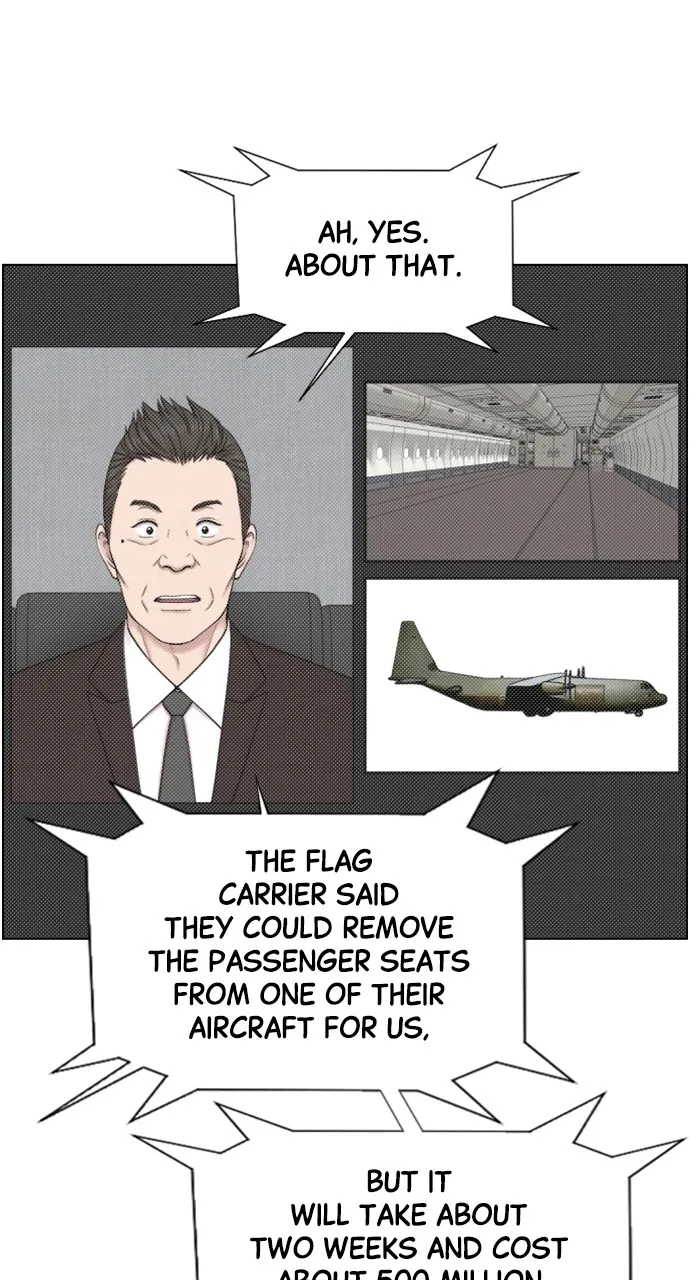 Trauma Center: Golden Hour (The Trauma Code) Chapter 48 page 27 - 