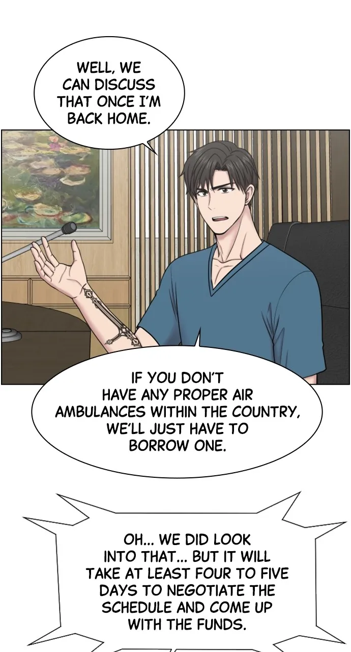 Trauma Center: Golden Hour (The Trauma Code) Chapter 48 page 33 - 