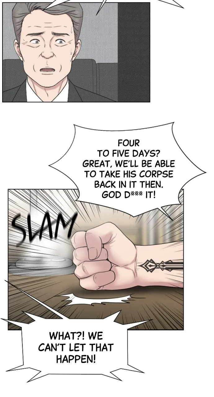 Trauma Center: Golden Hour (The Trauma Code) Chapter 48 page 34 - 