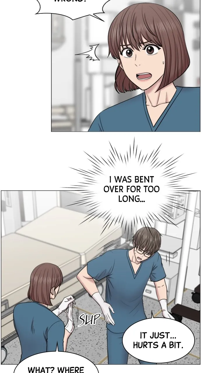 Trauma Center: Golden Hour (The Trauma Code) Chapter 48 page 5 - 