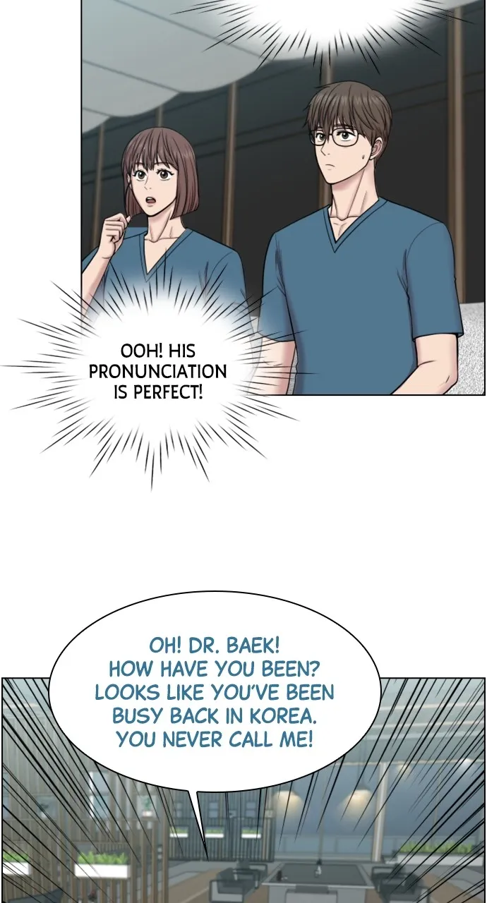 Trauma Center: Golden Hour (The Trauma Code) Chapter 48 page 48 - 