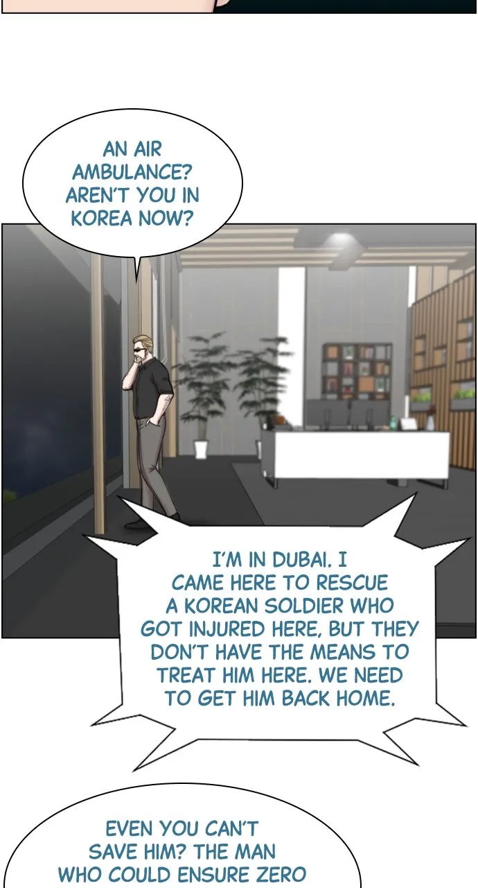 Trauma Center: Golden Hour (The Trauma Code) Chapter 48 page 54 - 