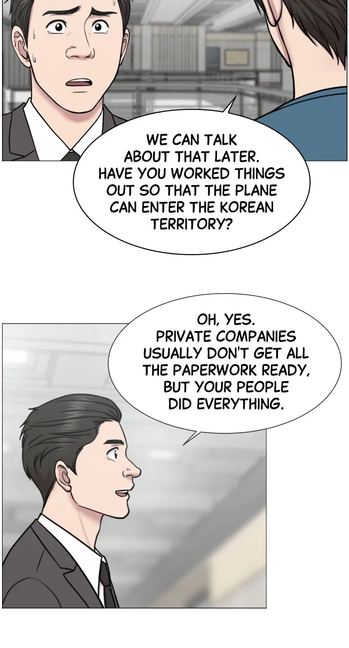 Trauma Center: Golden Hour (The Trauma Code) Chapter 49 page 13 - 