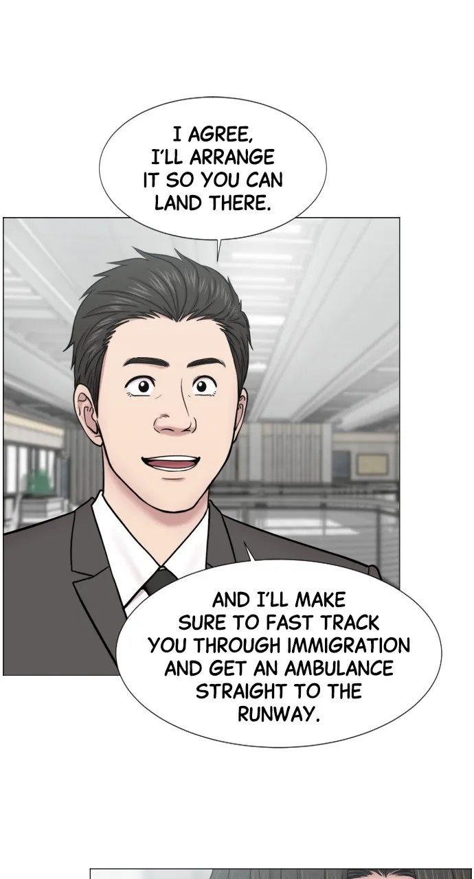 Trauma Center: Golden Hour (The Trauma Code) Chapter 49 page 15 - 