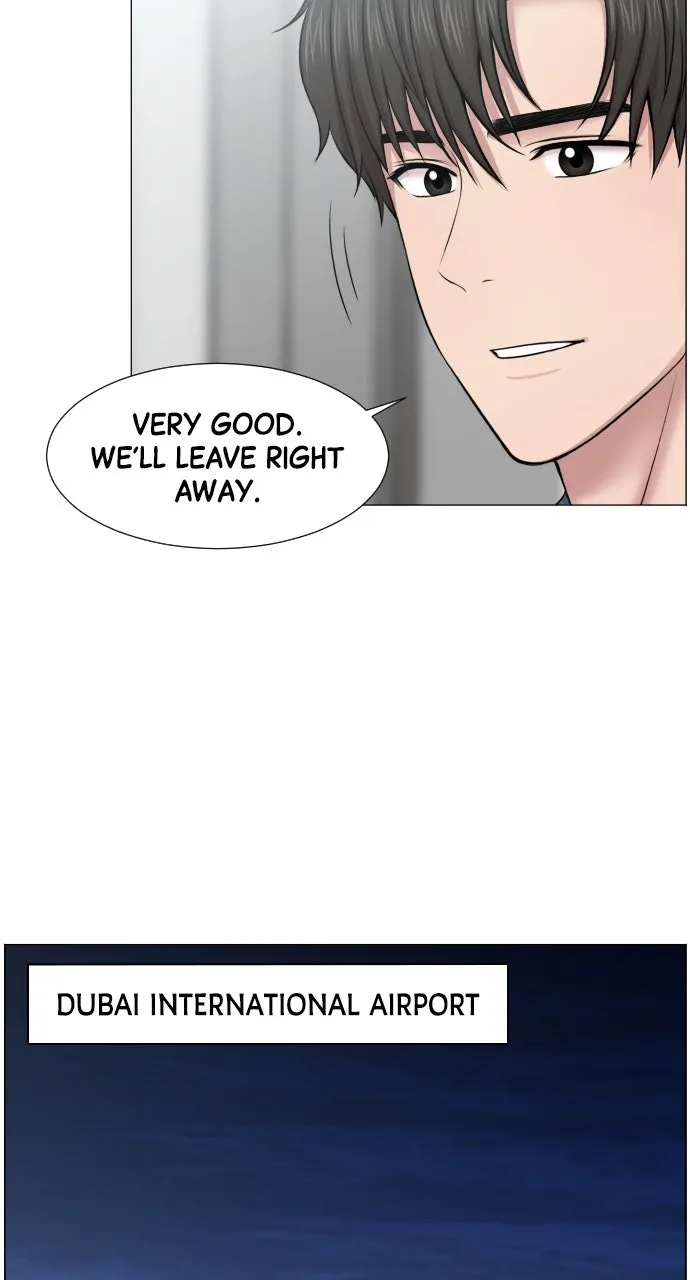 Trauma Center: Golden Hour (The Trauma Code) Chapter 49 page 16 - 