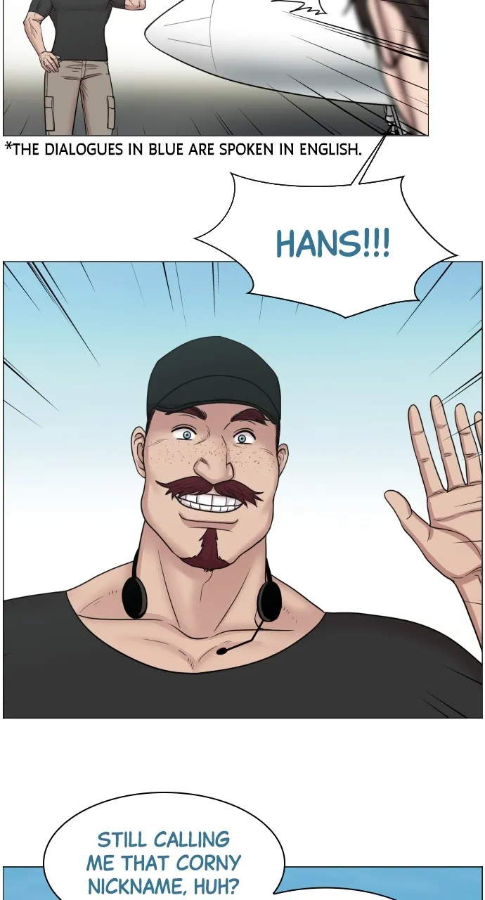 Trauma Center: Golden Hour (The Trauma Code) Chapter 49 page 22 - 
