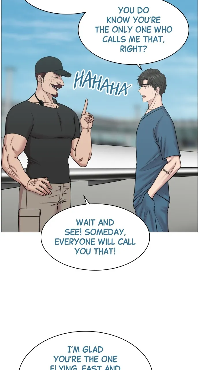Trauma Center: Golden Hour (The Trauma Code) Chapter 49 page 23 - 