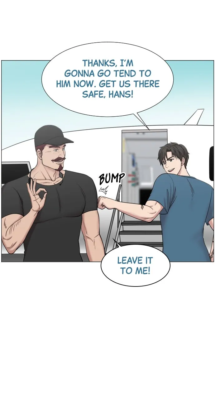 Trauma Center: Golden Hour (The Trauma Code) Chapter 49 page 25 - 