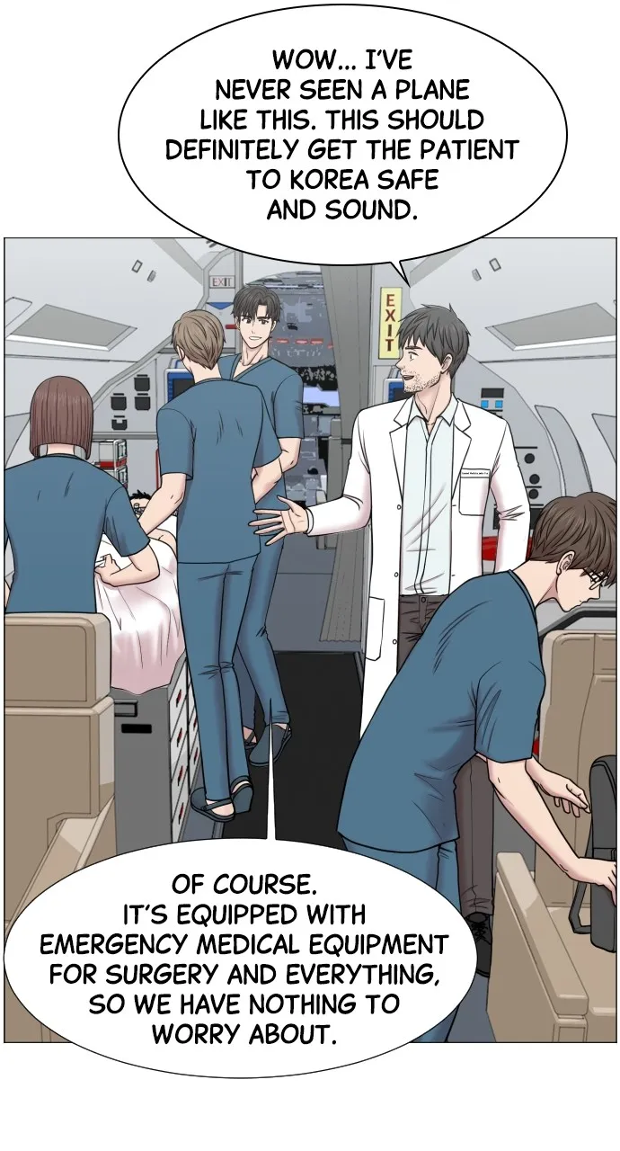 Trauma Center: Golden Hour (The Trauma Code) Chapter 49 page 26 - 