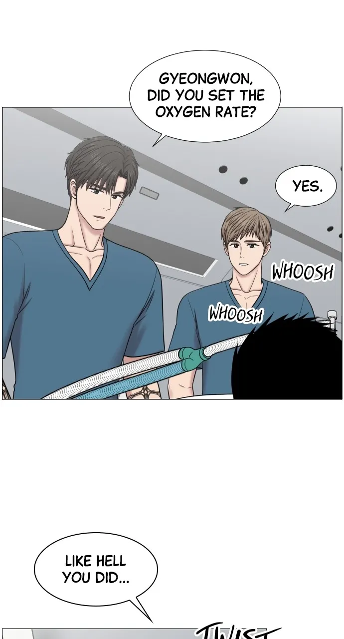Trauma Center: Golden Hour (The Trauma Code) Chapter 49 page 27 - 