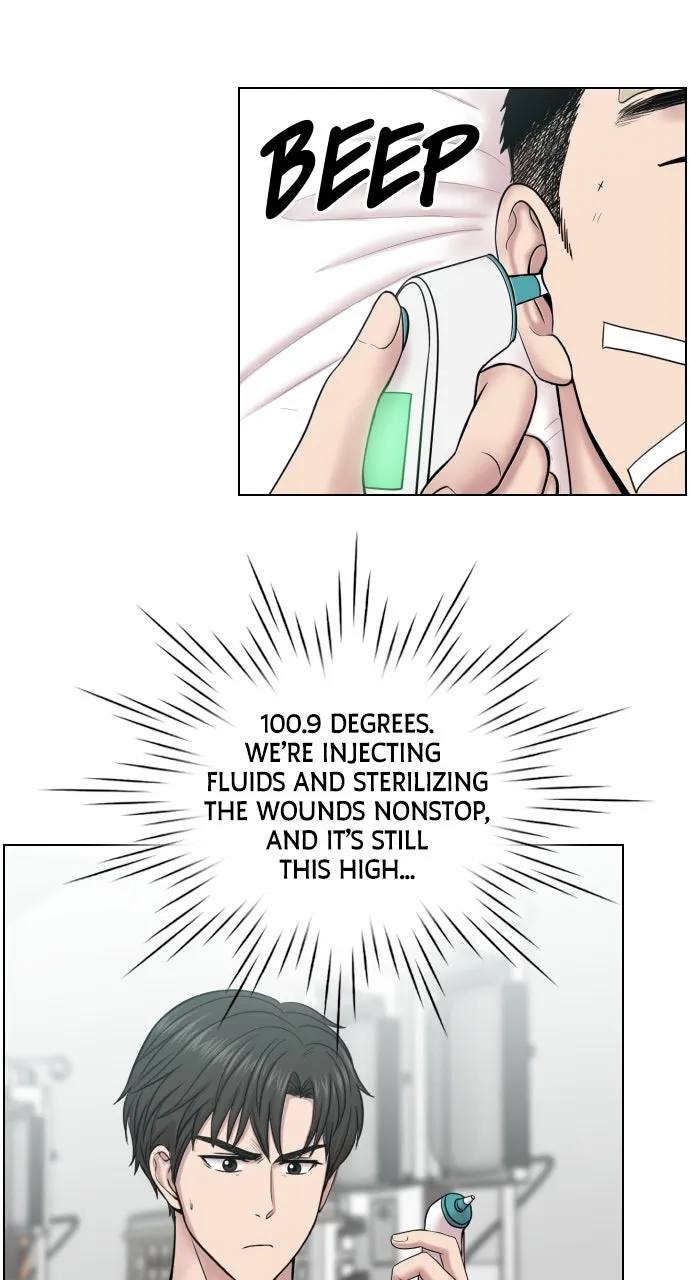 Trauma Center: Golden Hour (The Trauma Code) Chapter 49 page 4 - 