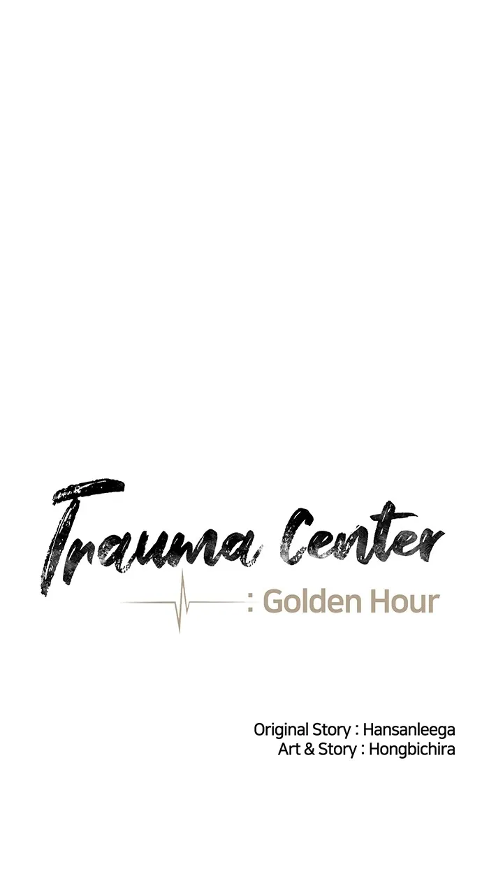 Trauma Center: Golden Hour (The Trauma Code) Chapter 49 page 35 - 