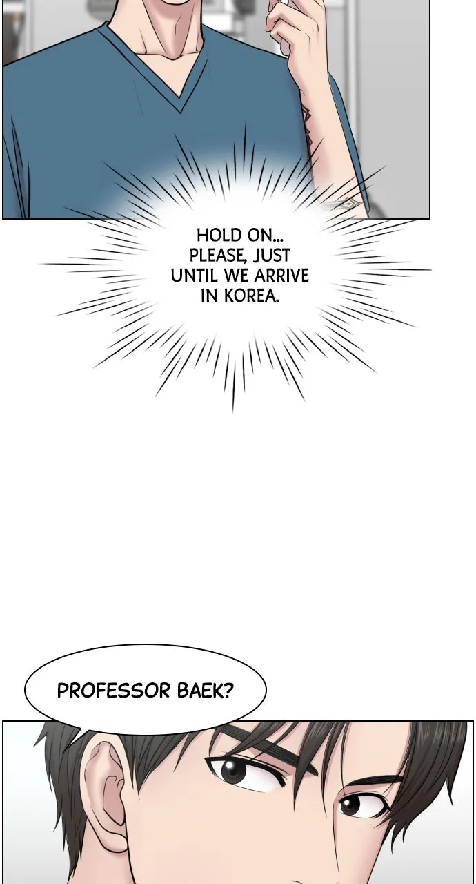 Trauma Center: Golden Hour (The Trauma Code) Chapter 49 page 5 - 