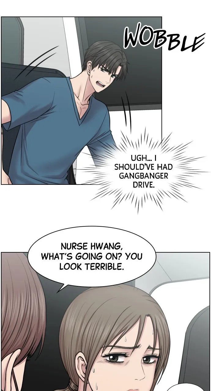 Trauma Center: Golden Hour (The Trauma Code) Chapter 49 page 49 - 