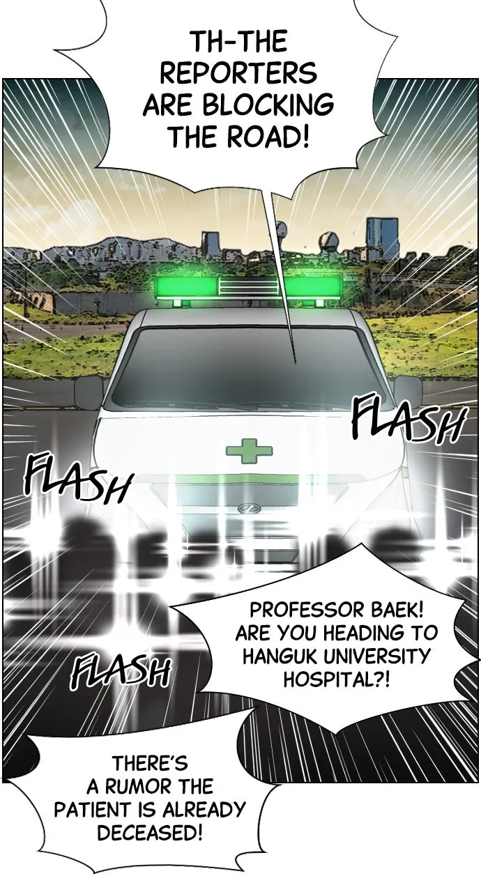 Trauma Center: Golden Hour (The Trauma Code) Chapter 49 page 53 - 