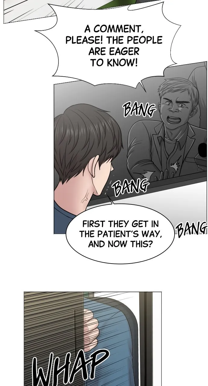 Trauma Center: Golden Hour (The Trauma Code) Chapter 49 page 58 - 