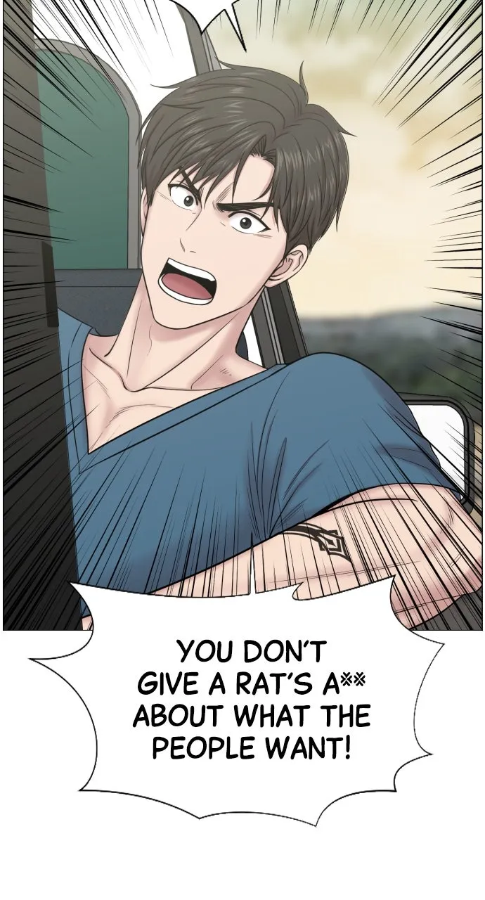 Trauma Center: Golden Hour (The Trauma Code) Chapter 49 page 62 - 