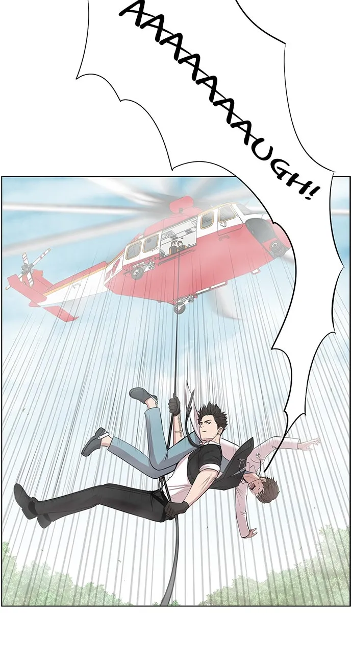 Trauma Center: Golden Hour (The Trauma Code) Chapter 5 page 2 - 