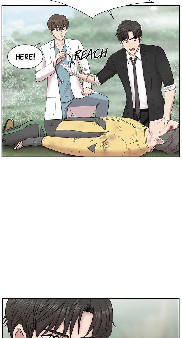Trauma Center: Golden Hour (The Trauma Code) Chapter 5 page 12 - 