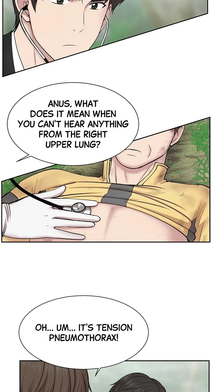 Trauma Center: Golden Hour (The Trauma Code) Chapter 5 page 13 - 