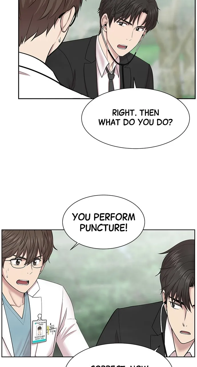 Trauma Center: Golden Hour (The Trauma Code) Chapter 5 page 14 - 