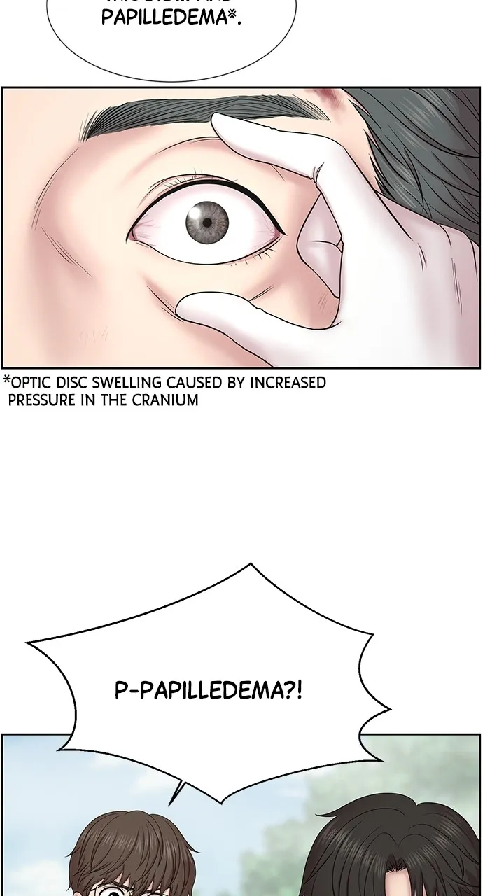 Trauma Center: Golden Hour (The Trauma Code) Chapter 5 page 17 - 