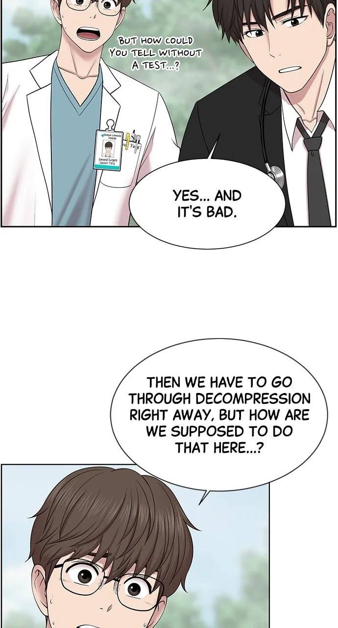 Trauma Center: Golden Hour (The Trauma Code) Chapter 5 page 18 - 