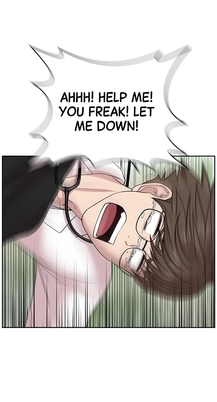Trauma Center: Golden Hour (The Trauma Code) Chapter 5 page 3 - 