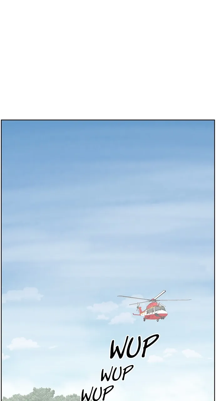 Trauma Center: Golden Hour (The Trauma Code) Chapter 5 page 23 - 